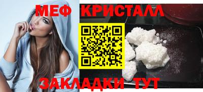 гашишное масло Рузаевка
