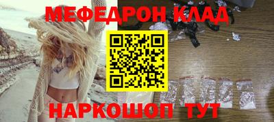 гашишное масло Рузаевка