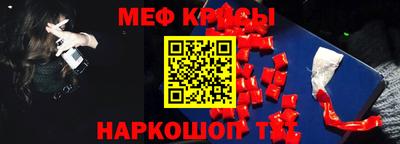 ECSTASY Рязань