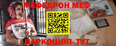 ECSTASY Рязань