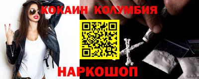 гашишное масло Рузаевка
