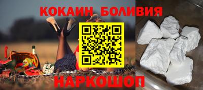 ECSTASY Рязань