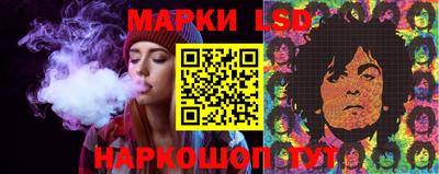 ECSTASY Рязань