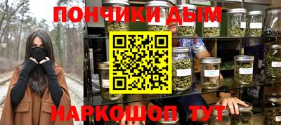 ECSTASY Рязань