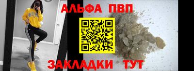ECSTASY Рязань