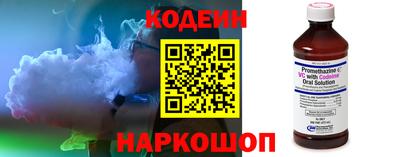 гашишное масло Рузаевка