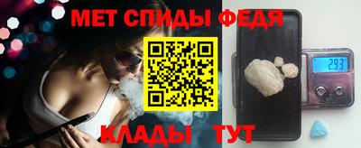 ECSTASY Рязань