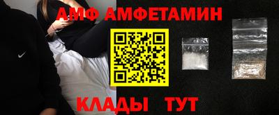 ECSTASY Рязань