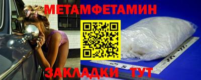 ECSTASY Рязань