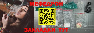 гашишное масло Рузаевка