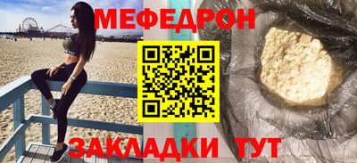 ECSTASY Рязань